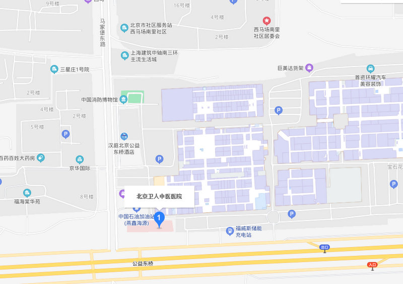 北京卫人中医医院地址